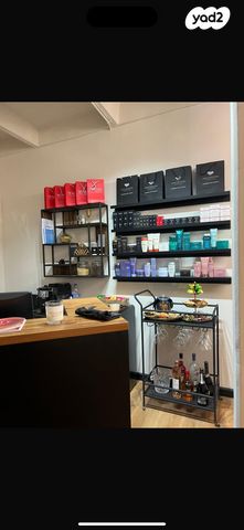 קליניקות, הרצליה