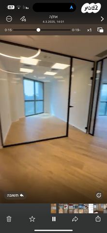 משרדים, אזור תעשיה, הרצליה