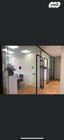 משרדים, רמת גן