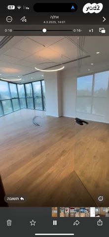 משרדים, אזור תעשיה, הרצליה