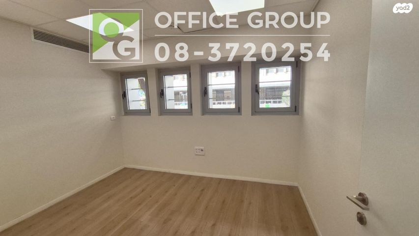 משרדים, פנחס ספיר, נס ציונה