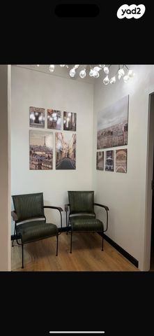 קליניקות, הרצליה