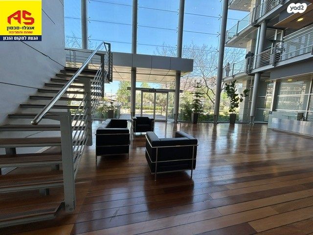 משרדים, קרית שדה התעופה / איירפורט סיטי