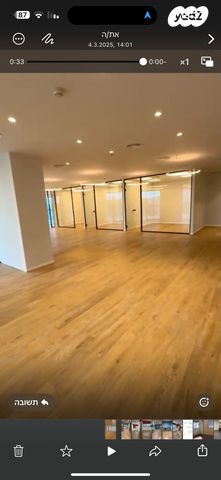 משרדים, אזור תעשיה, הרצליה