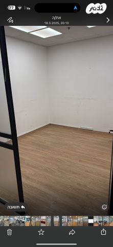 משרדים, הרצליה