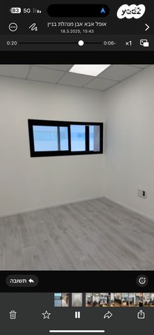 גלגלי הפלדה 