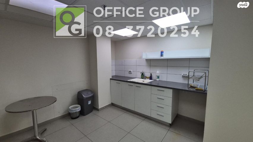 משרדים, פנחס ספיר, נס ציונה