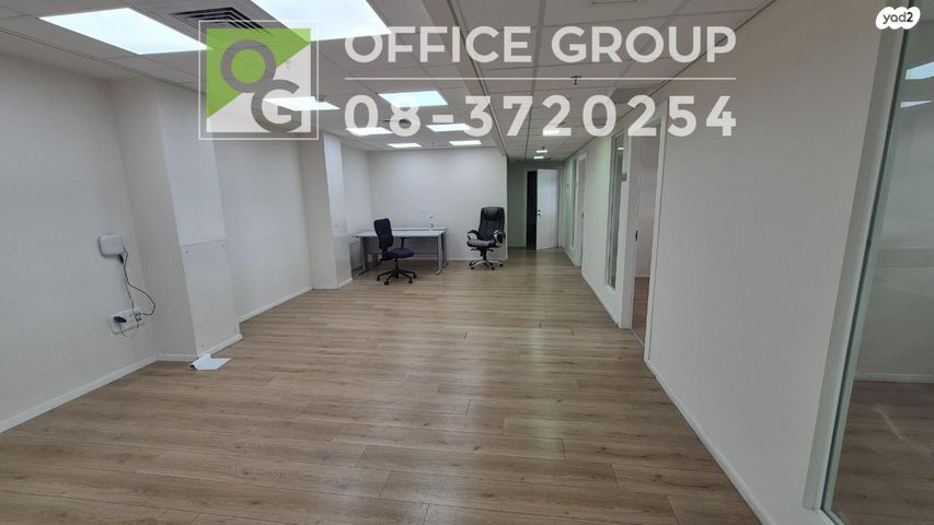 משרדים, פנחס ספיר, נס ציונה