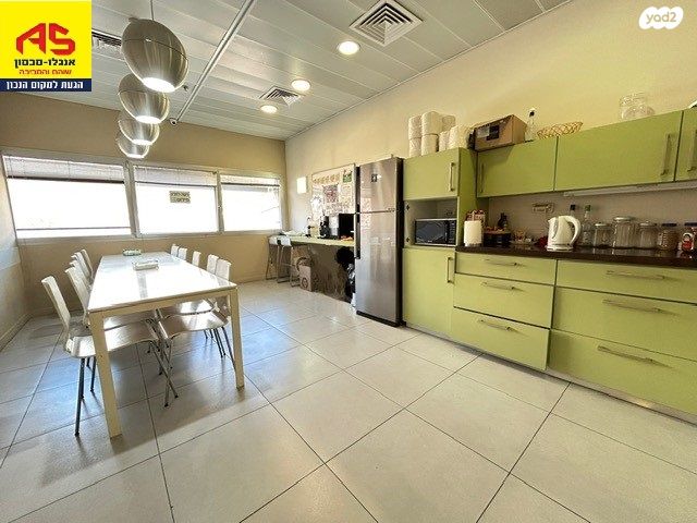 משרדים, קרית שדה התעופה / איירפורט סיטי