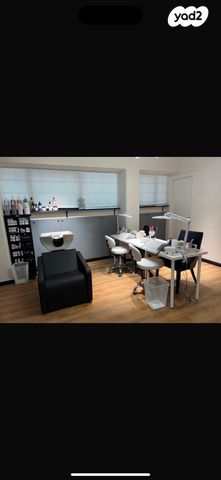 קליניקות, הרצליה