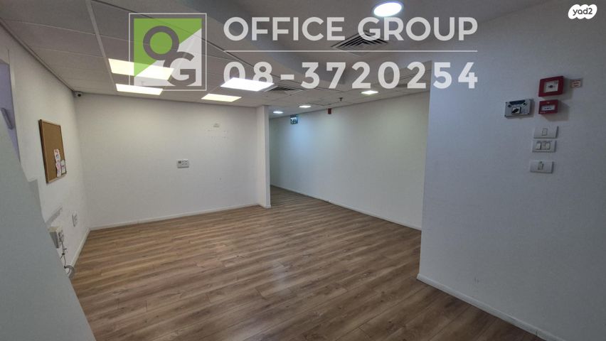 משרדים, פנחס ספיר, נס ציונה