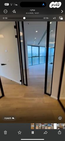 משרדים, אזור תעשיה, הרצליה