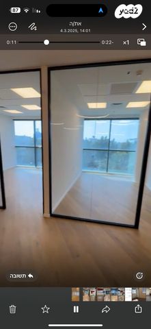 משרדים, אזור תעשיה, הרצליה