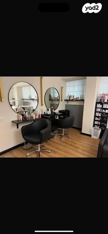 קליניקות, הרצליה