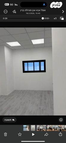 משרדים, גלגלי הפלדה, אזור תעשיה, הרצליה