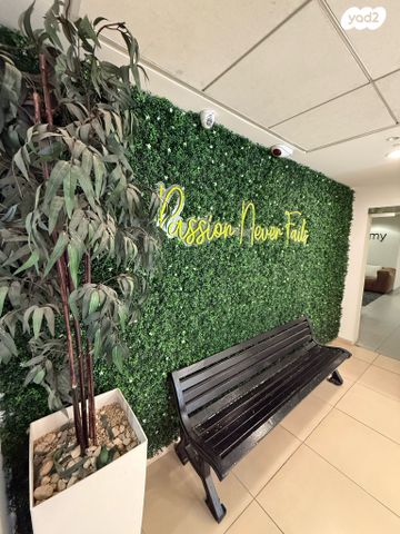 משרדים, בני ברק