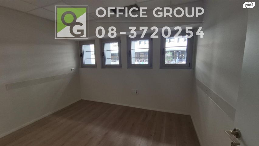 משרדים, פנחס ספיר, נס ציונה