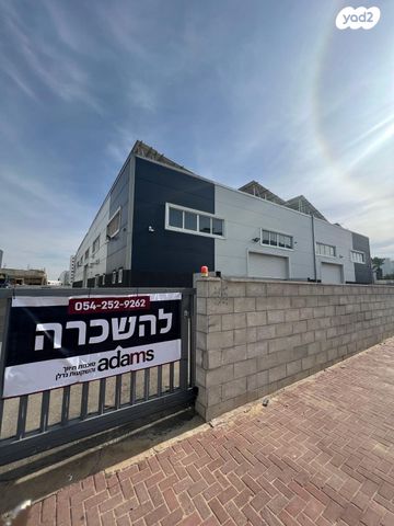 מבני תעשיה
