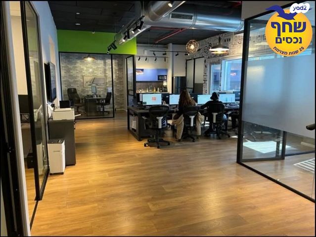 פארקטק פתח תקווה / אזור תעשייה קרית אריה