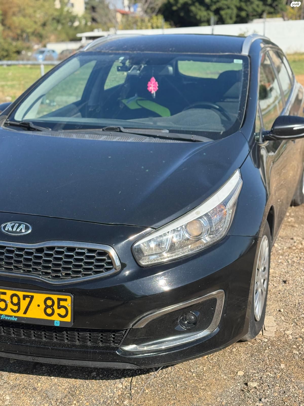 מודעת רכב קיה סיד