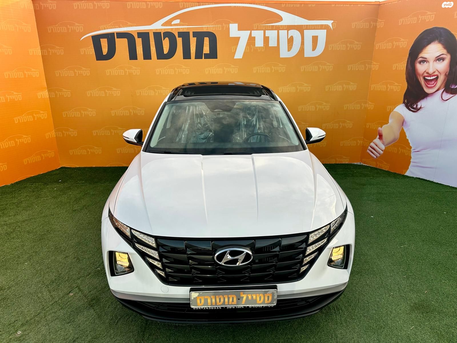 מודעת רכב יונדאי טוסון