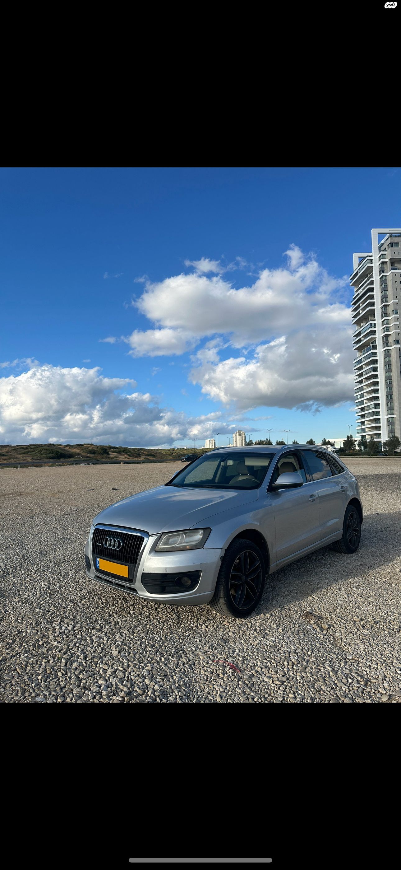 מודעת רכב אאודי Q5