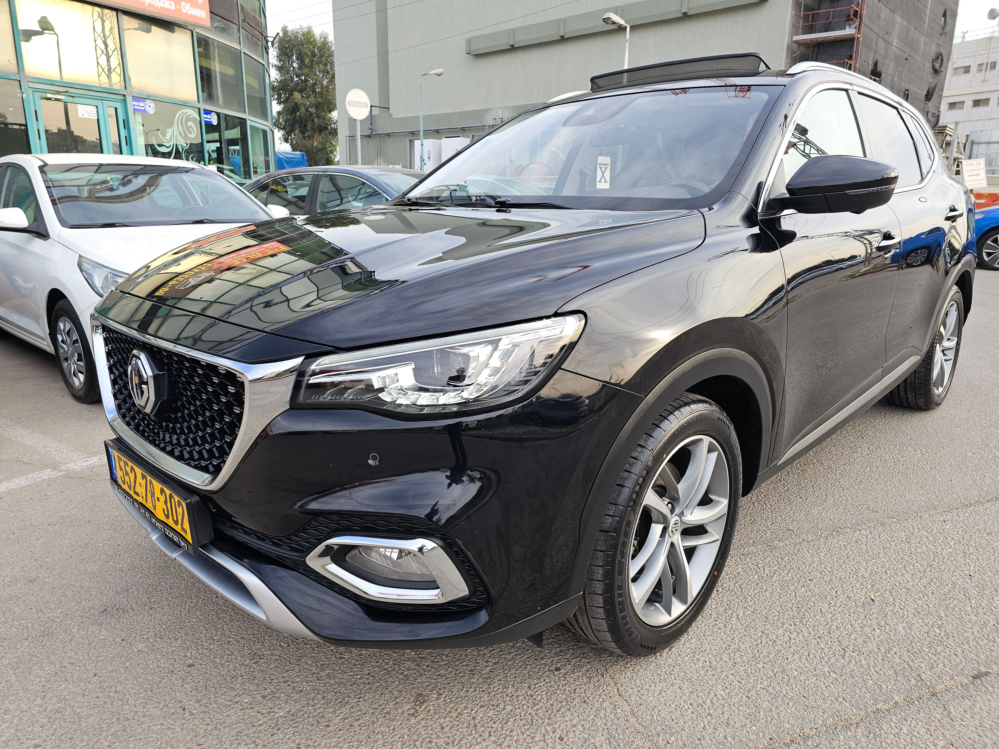 מודעת רכב אם ג'י EHS PHEV