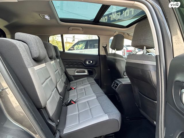 סיטרואן C5 איירקרוס