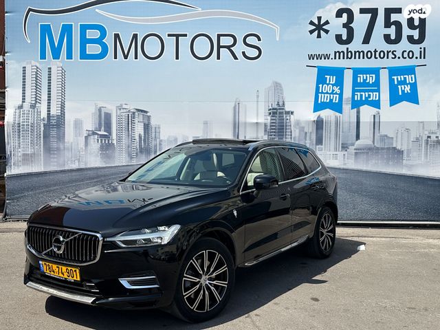 מודעת רכב וולוו XC60