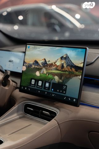 צ׳רי טיגו 7 פרו