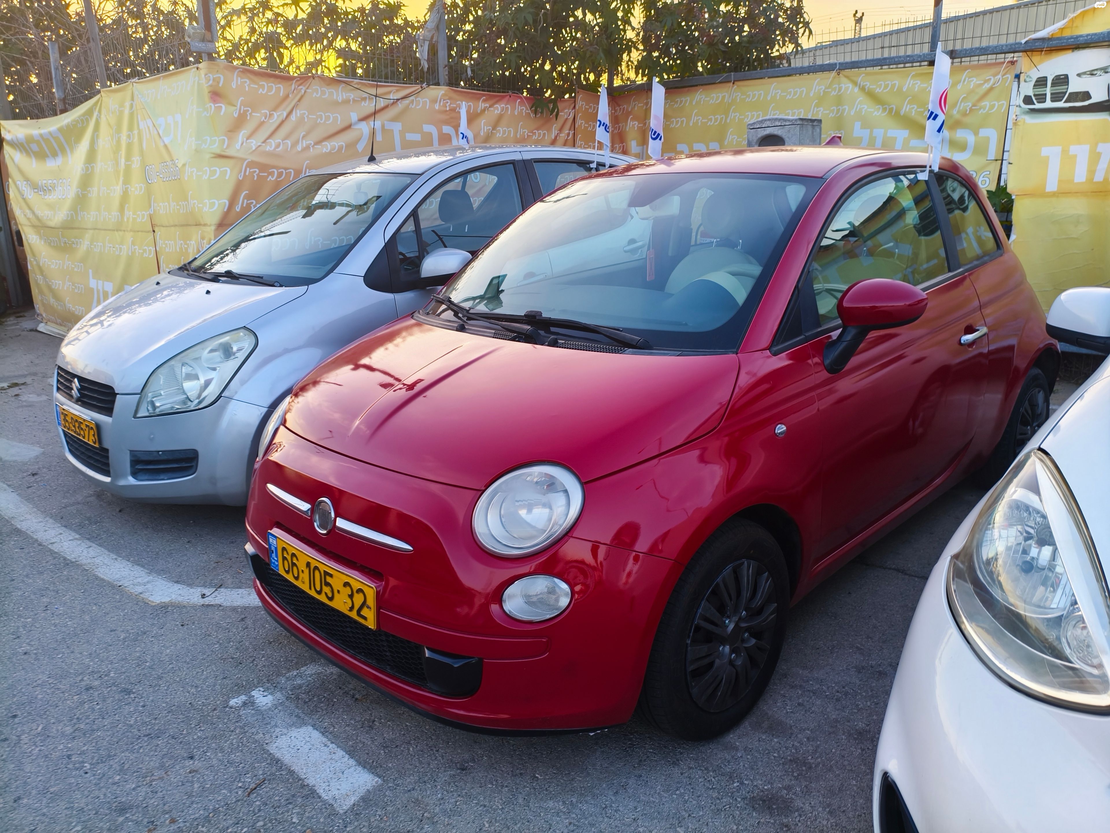 מודעת רכב פיאט 500
