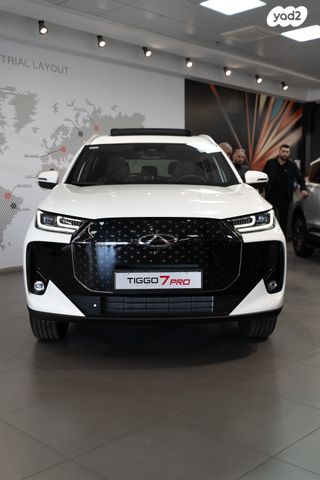 צ׳רי טיגו 7 פרו