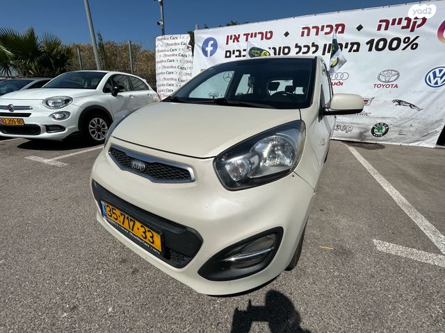 מודעת רכב קיה פיקנטו