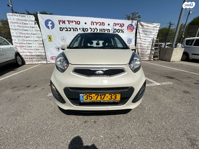 מודעת רכב קיה פיקנטו 2