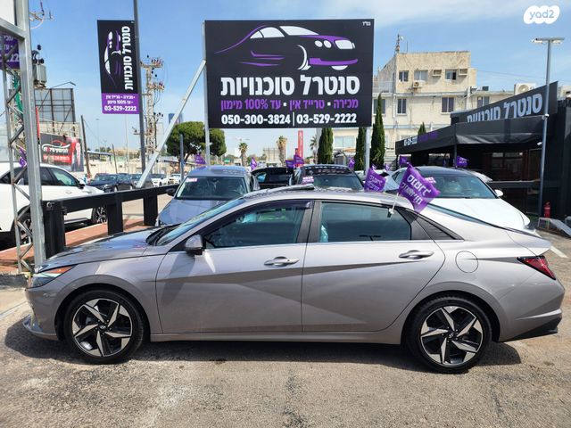 יונדאי אלנטרה