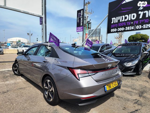 יונדאי אלנטרה