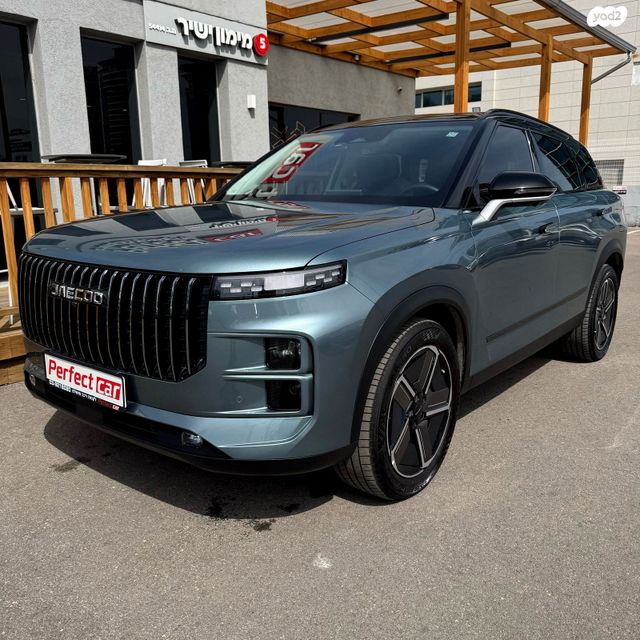 מודעת רכב ג'אקו J7