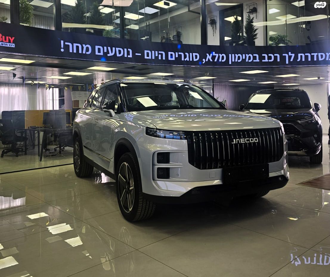מודעת רכב ג'אקו J7