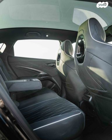 בי.ווי.די סיל U