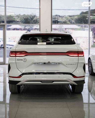 בי.ווי.די סיל U