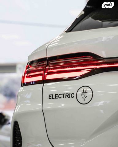 בי.ווי.די סיל U