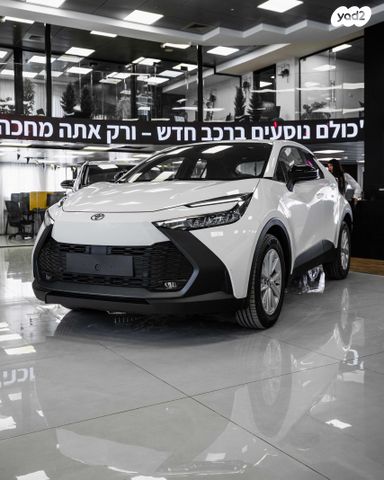 מודעת רכב טויוטה C-HR