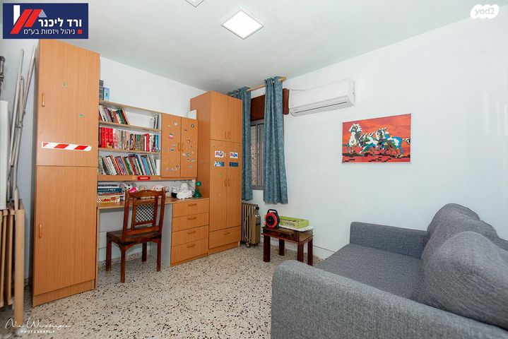 דו משפחתי, קרית עמל, קרית טבעון