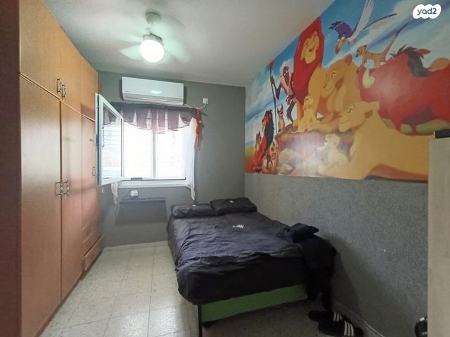 דירת גן, ערד