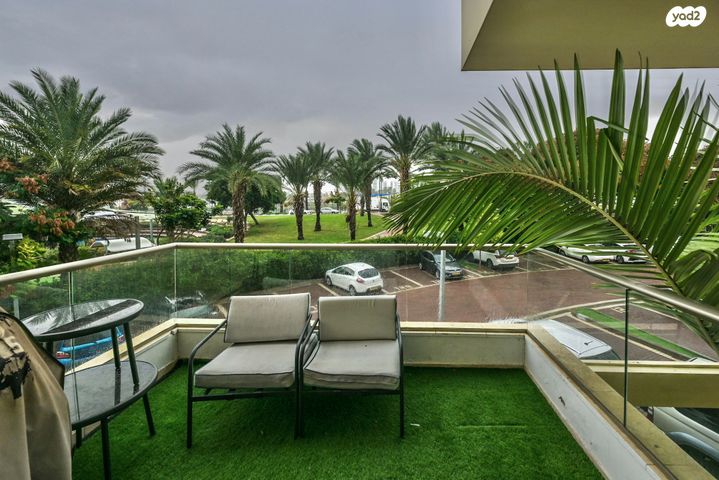 אפרים קישון 20