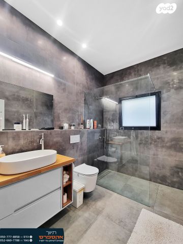 בית פרטי/ קוטג', להבים