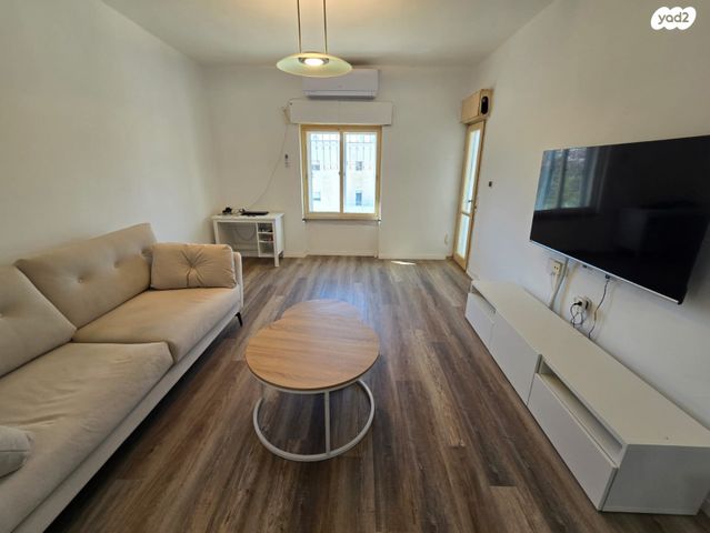 דירה, בית הערבה, ארנונה, ירושלים