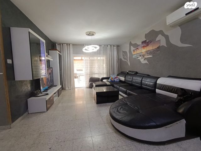 דירת גן, ערד