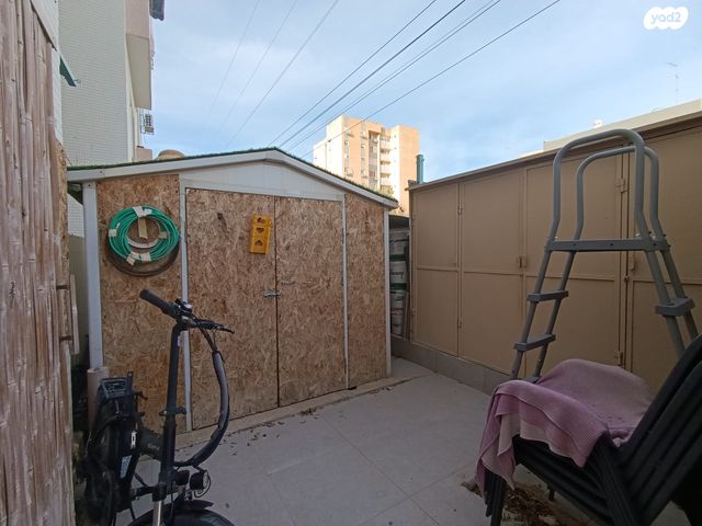 דירת גן, ערד