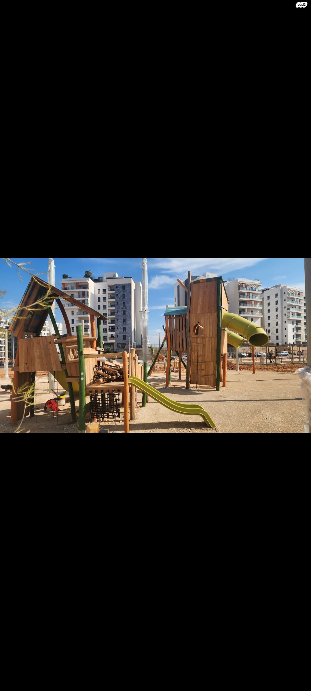 שעורה 